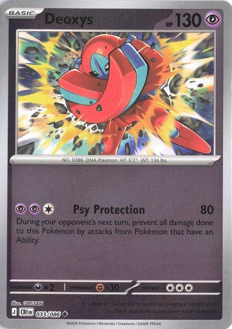 Chaos Rising Deoxys #033/86 reverse holo